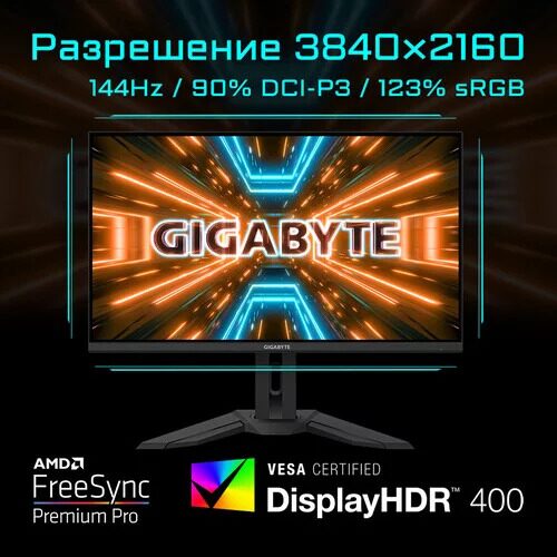 315monitorgigabytem32uchernyj_10_4837848