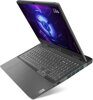 Игровой ноутбук Lenovo LOQ 15IRH8 82XV000WUS