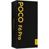 6.67 Смартфон POCO F6 Pro 1024 ГБ черный [MZB0GVBRU]