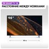 98 (249 см) LED-телевизор Haier 98 Smart TV S8 серый