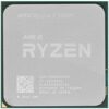 Процессор AMD Ryzen 5 5600G BOX [100-100000252BOX]