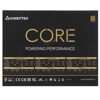 Блок питания Chieftec CORE 700W  [Core BBS-700S]