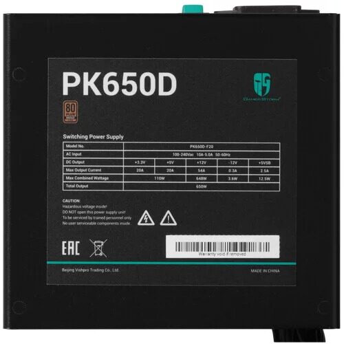 blokpitaniadeepcoolgamerstormpk650d_3_5606348