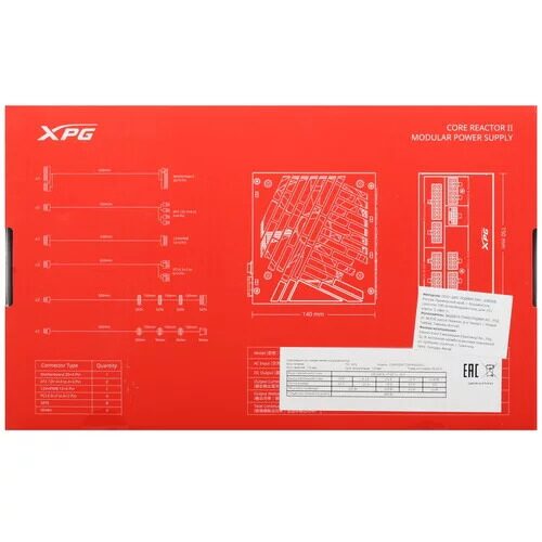 blokpitaniaadataxpgcorereactorii650gold_7_5416304