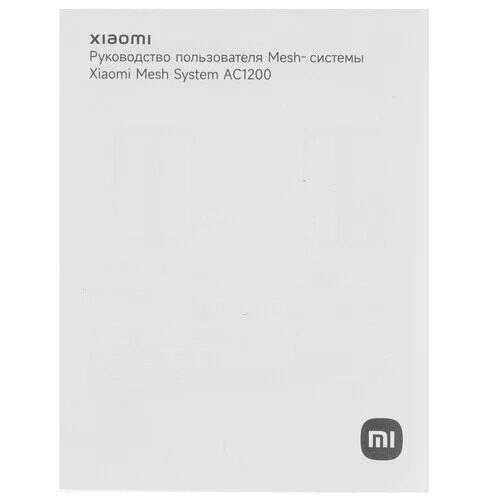 mesh-komplektxiaomimeshsystemac12003-pack_8_5624382