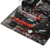 Материнская плата MSI B450 GAMING PLUS MAX