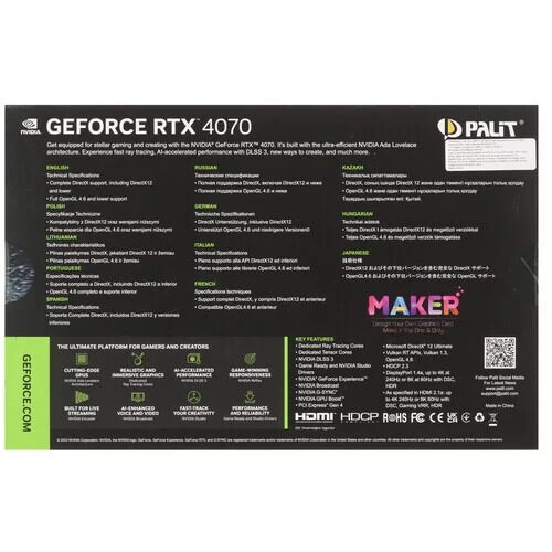 videokartapalitgeforcertx4070dual_7_5483311