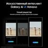 6.8 Смартфон Samsung Galaxy S24 Ultra 256 ГБ черный