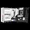 Материнская плата MaxSun B760M Terminator D4 WIFI6E (6940709692899)
