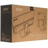 23.8 Моноблок MSI Modern AM242P 12M-1064XRU  [9S6-AE0712-1448]