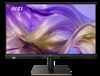 32" Монитор MSI Summit MS321UP черный