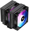 Кулер для процессора Ocypus Delta A62 BK ARGB  [Delta-A62-BK2NAWN00X-GL]