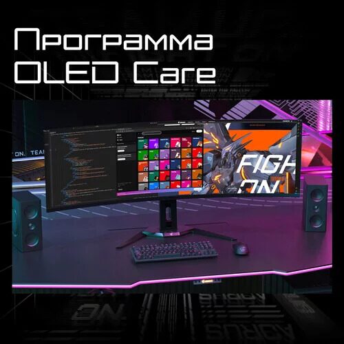 49monitoraorusco49dq-euoledchernyj_13_5455531