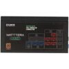 Блок питания ZALMAN Watttera 700W  [ZM700-EBTII]