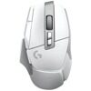 Мышь Logitech G502 X Lightspeed White