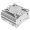 Кулер для процессора Thermalright AXP-90 X53 White  [AXP-90-X53-WHITE]