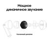 Наушники TWS Samsung Galaxy Buds 3 серый [SM-R530NZAACIS]