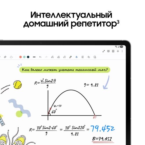109plansetsamsunggalaxytabs10fewi-fi128gbgoluboj+stilus_15_5623031