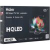 65 (165 см) LED-телевизор Haier 65 Smart TV S4 серый [DH1VW9D04RU]