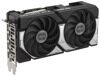 Видеокарта ASUS GeForce RTX 5060 Ti DUAL OC  [DUAL-RTX5060TI-O16G]