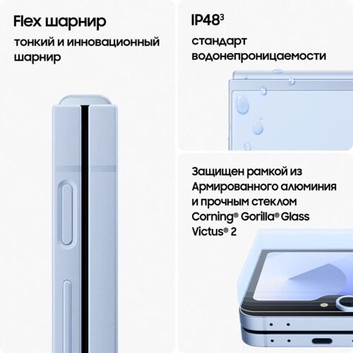 67smartfonsamsunggalaxyzflip6512gbzeltyj_16_5471024