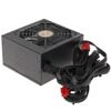 Блок питания ZALMAN GigaMax (GVII) 650W [ZM650-GVII] черный