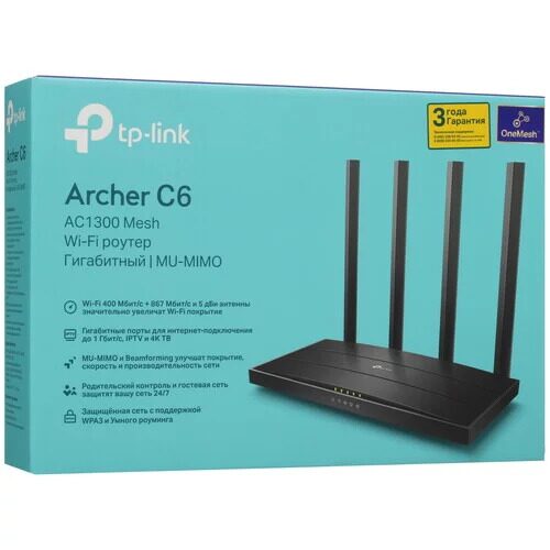 wi-firoutertp-linkarcherc6v4_8_5095457