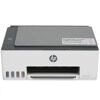 МФУ струйное HP Smart Tank 520