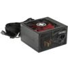 Блок питания Xilence Gaming series XN235 750W [XP750R10] черный