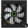 Блок питания GameMax VP-700 Modular RGB  [VP-700-M-RGB]