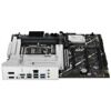 Материнская плата ASUS PRIME Z890-P (90MB1I50-M0EAY0)