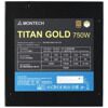 Блок питания Montech 750W TITAN GOLD Black (TIS0123) 16 Pin (PCIe 5.0 Connector Cable Details)