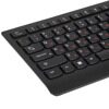 23.8 Моноблок Lenovo ThinkCentre Neo 50a Gen 5  [12SCA02FRU]