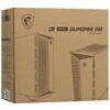 Корпус MSI MPG GUNGNIR 111R  [306-7G10X21-W57]