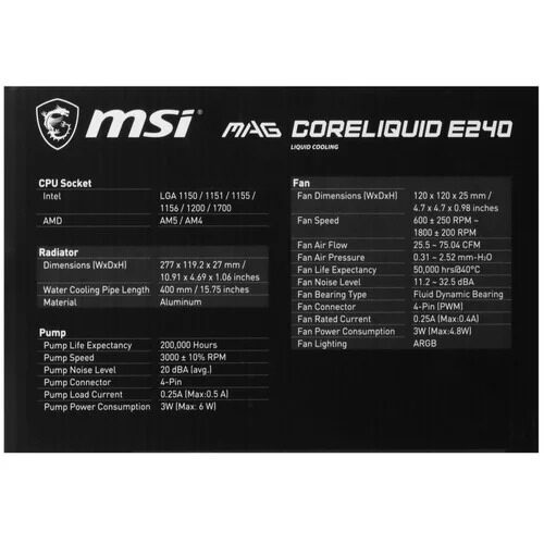 sistemaohlazdeniamsimagcoreliquide240_9_5458210