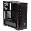 Корпус Cooler Master MasterBox B511  [MCB-B511D-KANN-S00]