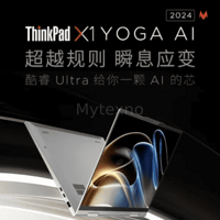 Анонсировали - ноутбук Lenovo ThinkPad X1 Yoga 2024