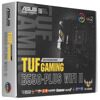 Материнская плата ASUS TUF GAMING B550-PLUS WIFI II