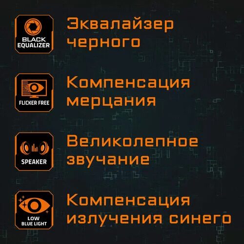 315monitorgigabytem32ucchernyj_17_5037465
