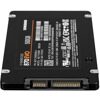 500 ГБ 2.5 SATA накопитель Samsung 870 EVO  [MZ-77E500BW]