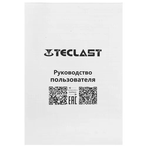 238monoblokteclastm24air_15_5467049