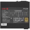 Блок питания ADATA XPG 650W PYLON (PYLON650B-BKCEU)