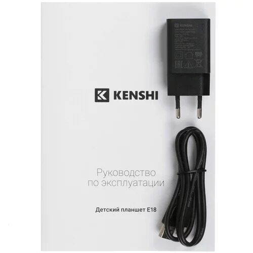 101plansetkenshikidse18lte64gbkorichnevyj_9_5404442