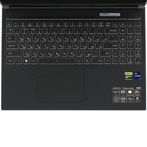 16noutbukmaibenbenx639chernyj_6_5423545