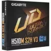 Материнская плата Gigabyte H510M S2H V3