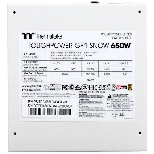 blokpitaniathermaltaketoughpowergf1snow650wps-tpd-0650fnfage-wbelyj_3_4852083