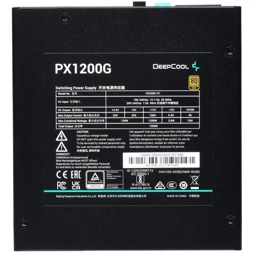 blokpitaniadeepcool1200wpx1200gr-pxc00g-fc0b-eu-v2gen516pinpcie50connectorcabledetails_4_29145