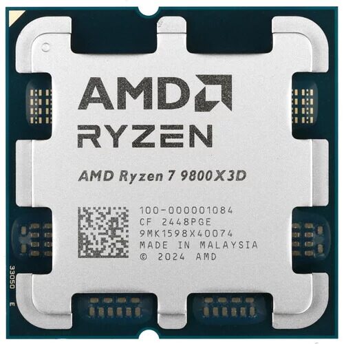 processoramdryzen79800x3dbox_1_5603456