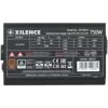 Блок питания Xilence Gaming series XN235 750W [XP750R10] черный