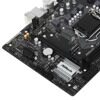 Материнская плата ASRock H410M-H/M.2 SE